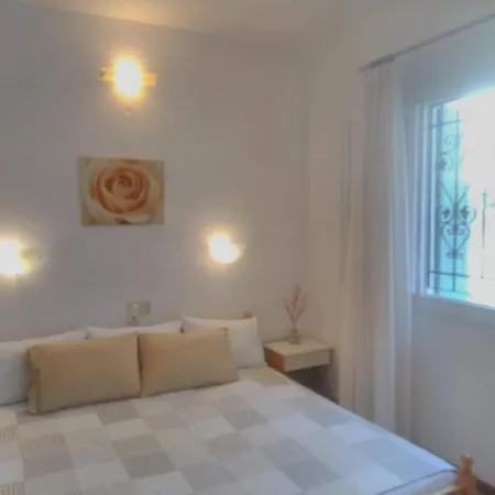 Ververi Mini-hôtel Skiathos Chora